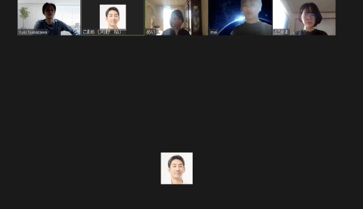 ギグワーカー教育活動の「ウォーターサーバー wiki」打ち合わせ