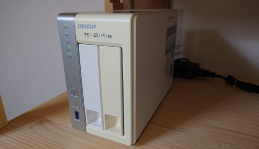 QNAPファイルサーバーがランサムウェアにかかり、身代金を要求される