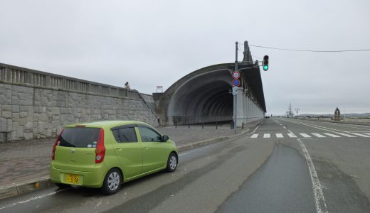 16歳のミラに「ダイハツによる認証不正に関わるお知らせ」の手紙が届く