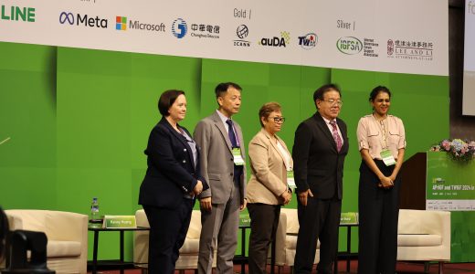 APrIGF台北2024Day1：オープニングセレモニー