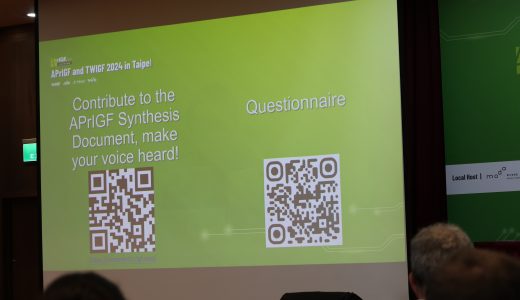 APrIGF台北2024Day3：閉会式