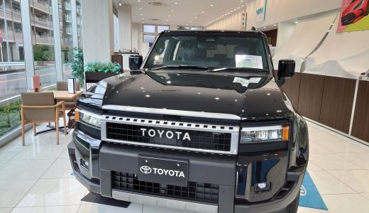 クルーガー車検の際、もう2台目のランドクルーザー250を注文