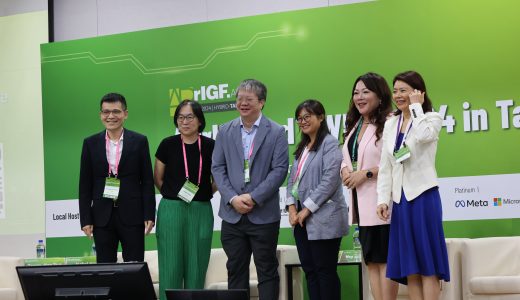 APrIGF台北2024Day1：３コマ目のセッション「2030年の未来を形成するAI製作とガバナンス」「Shaping the Future: AI Policy and Governance in 2030」