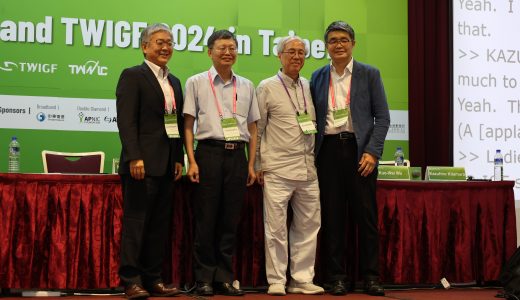 APrIGF台北2024Day2：４コマ目のセッション「人権と民主主義を守るためのテキストメッセージ詐欺と戦い」「Messaging scam and combatting to protect human rights and democracy」