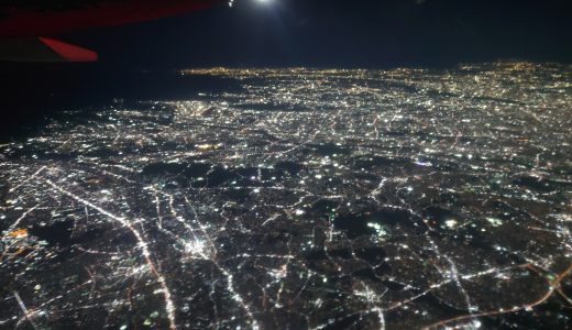 羽田空港から上海空港（浦東）経由でイスタンブールに向かう（上海まで）