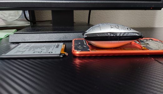 Lenovo「L78071」5倍以上に膨らんだバッテリー交換