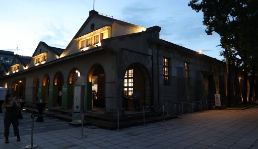 ローカルホストのイベント「松山文創園区五号倉庫」