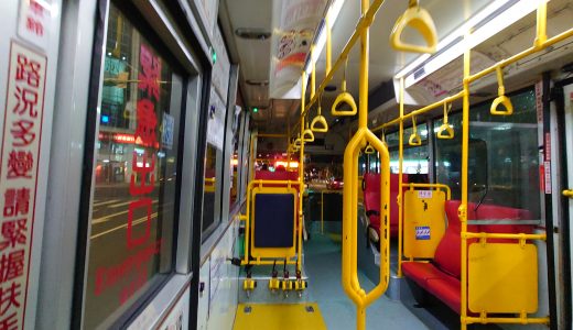 夜会を抜けて、バスでホテルまで帰る