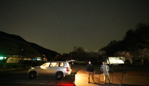 長野県辰野町の星空、天体撮影、かやぶきの館の駐車場で撮影