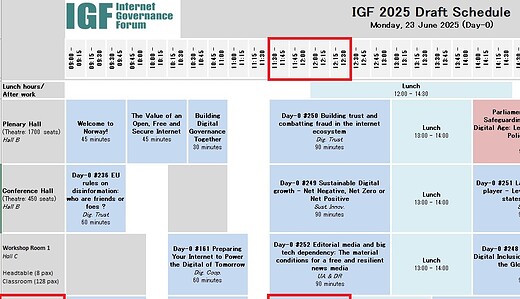IGF 2025 Day 0 Event #220 Restoring Internet Credibility and Preserving Democracyに登壇（2025年6月23日[月]）