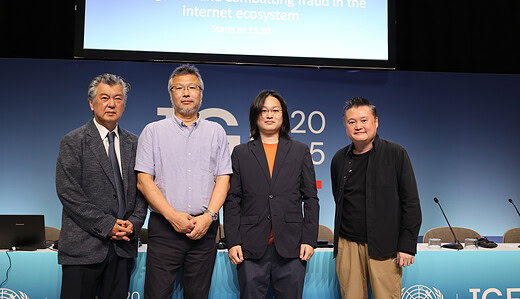 IGFオスロ2025Day0、Day 0 Event #220 Restoring Internet Credibility and Preserving Democracy（情報民主主義とインターネットの信頼性の回復）