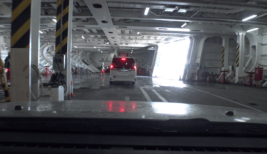 さんふらわあさっぽろで苫小牧へ移動、フェリーから降りる