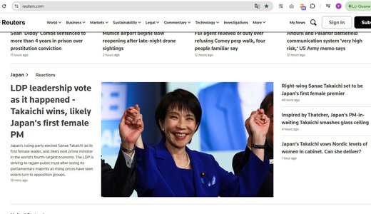 高市早苗総裁誕生時のグローバルの反応