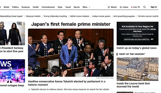 高市早苗総理大臣任命の際のグローバルの反応