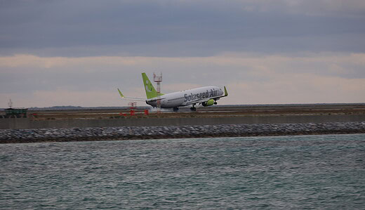 瀬長島から、那覇空港の飛行機を撮影（EOS R6バージョン）