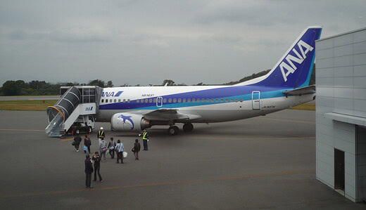 地層切断面、新火口展望台