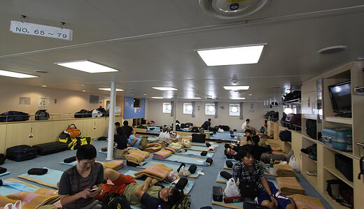 小笠原諸島へ移動