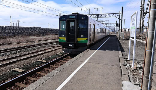 公共交通機関で新千歳空港から羽田空港へ移動