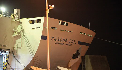 大洗港へ移動、さんふらわあしれとこに乗船