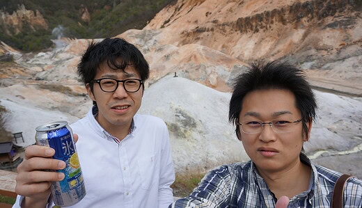 登別温泉（大湯沼、閻魔堂、地獄谷）、さんふらわあふらのに乗船