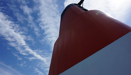 さんふらわあふらので帰宅