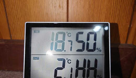 もう夏なのに外気2℃ってどういうこと？