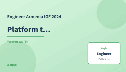 Engineer: Platform transparency reports — Armenia IGF 2024 Yerevan WS
