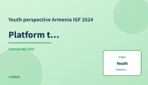 Youth perspective: Platform transparency reports — Armenia IGF 2024 Yerevan WS