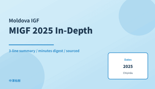 Moldova IGF 2025 (MIGF 2025) — 5th Moldova Internet Governance Forum — In-Depth Report: Minutes Digest & 3-Line Summary