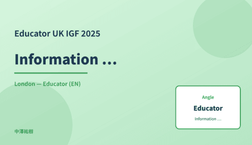 Educator: Information integrity — UK IGF 2025 London