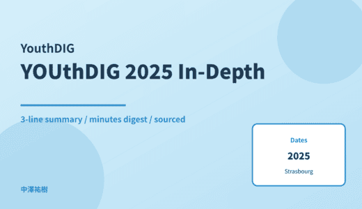 YOUthDIG 2025 — Youth Dialogue on Internet Governance, Strasbourg — In-Depth Report: Minutes Digest & 3-Line Summary