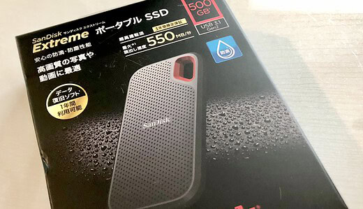 外部ストレージの未来がやってきた！外付けSSDの本命、SanDisk Extreme