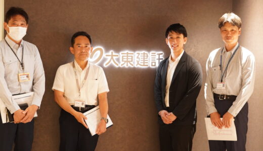 施工管理者の業務改善事例｜大東建託(株)様｜建設事務代行で80hの残業削減・コア業務の対応強化を支援！