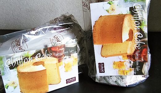 フレイバーのシフォンケーキ！口コミや値段・サイズから賞味期限まで