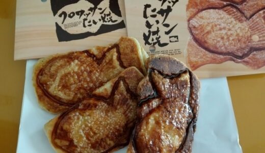 銀だこのクロワッサンたい焼きの感想！種類・値段・温め方