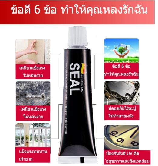 กาวติดผนัง กาว ติด ผนัง กาวติดผนัง แน่น กาวติดผนังห้องน้ํา กาวติดผนังห้อง กาวติดผนัง ไม่ต้องเจาะ กาวติดผนังกระเบื้อง กาวติดผนัง ไม่ลอก กาวติดผนัง pantip กาวติดผนังสีไม่ลอก กาวติดผนัง ลอกออกได้ กาวติดผนัง ไม่เป็นรอย