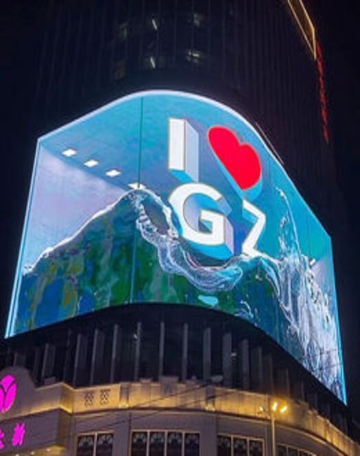 Huge LED Screen