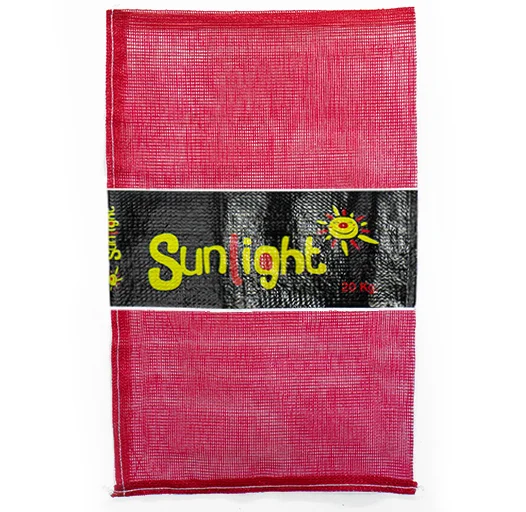 Printed-Mesh-Bag-Without-Baxmatic-Draw-Tape Printed Mesh Bag Without Baxmatic Draw Tape