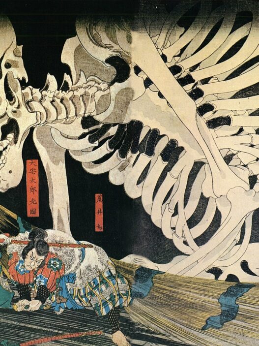 Kuniyoshi Utagawa, Sceleton