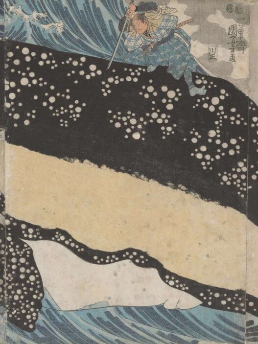Miyamoto No Musashi Attacking the Giant Whale UTAGAWA KUNIYOSHI (1797-1861)