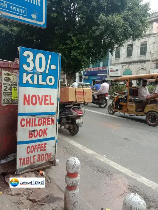 Daryaganj Book Market