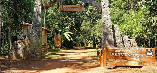 Museo Moisés Bertoni en Presidente Franco, Paraguay