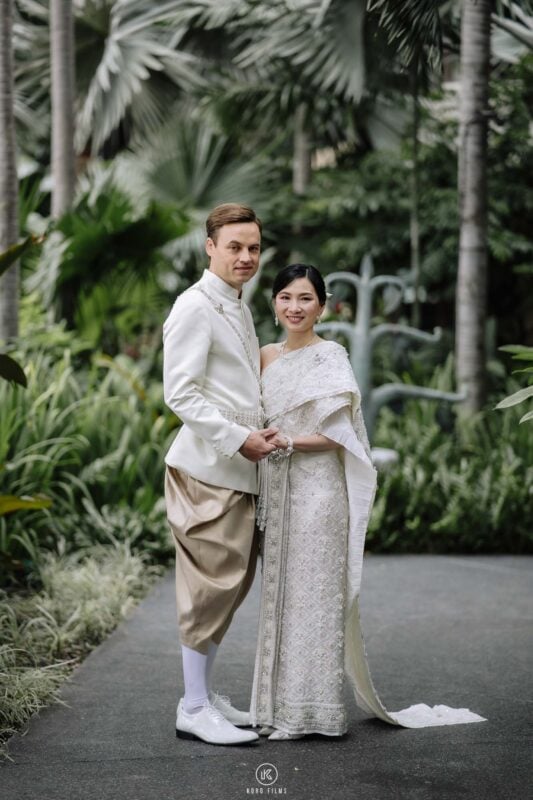 Bride & Groom