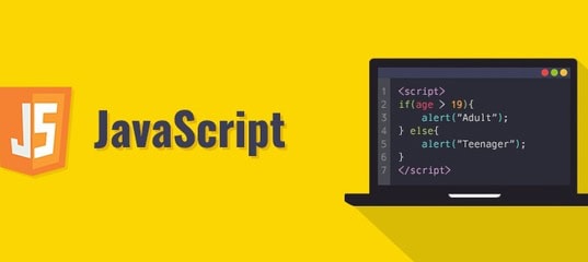 Разница между JavaScript и jQuery 1 JavaScript