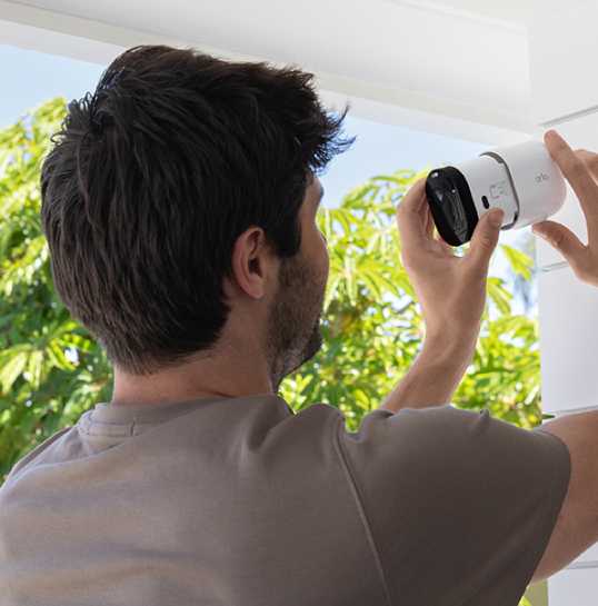 Resetting-the-Arlo-Pro-Camera-to-Default-Factory-Settings