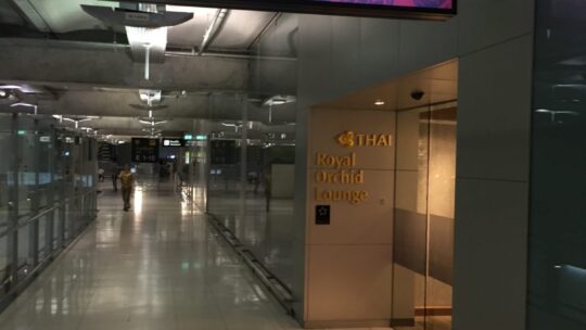 Thai Airways Royal Orchid Lounge Bangkok D – 3.OG
