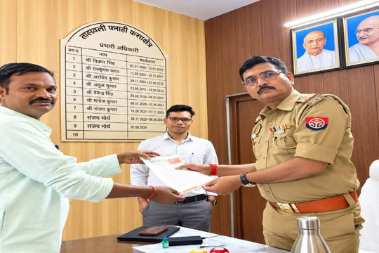 सपा नेता चौधरी शहरयार के खिलाफ