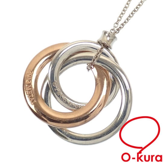 中古】 ティファニー 1837 インターロッキング 3連 サークル