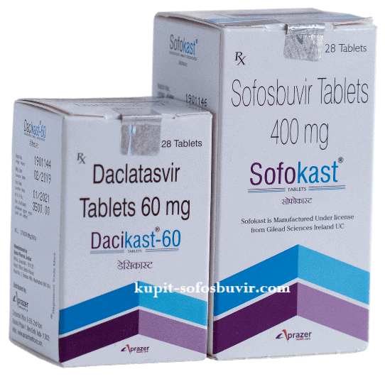 Софосбувир и Даклатасвир