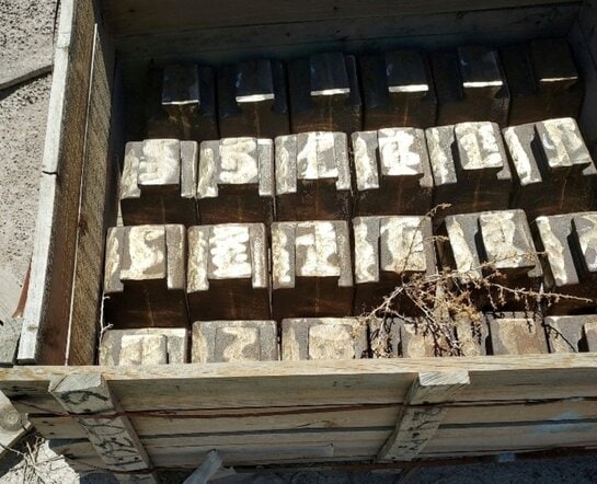 VSI CRUSHER - Impact Service Corporation (ISC) Model 66 Vertical Shaft Impact Crusher - Image 11